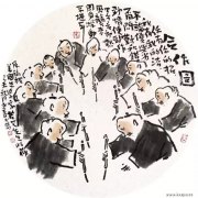 王春江作品